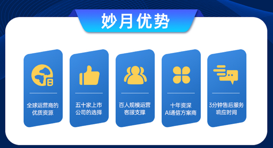 必一运动 优势.jpg 必一运动 优势.jpg